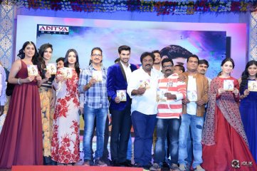 Speedunnodu Movie Audio Launch